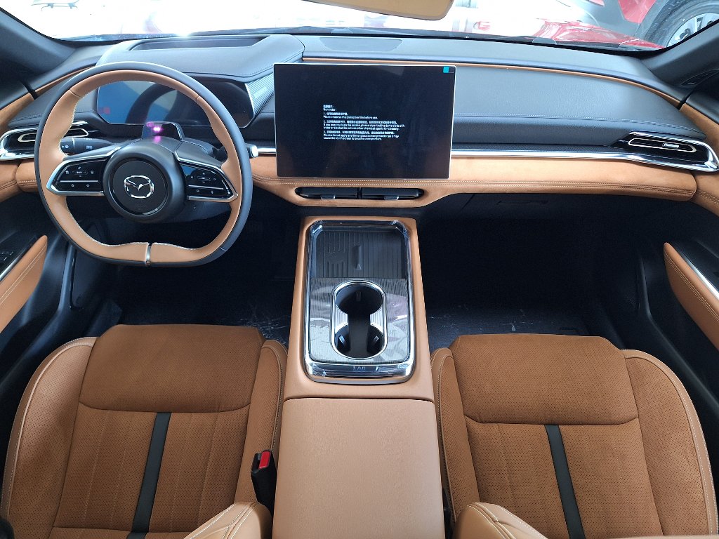 Mazda 6e