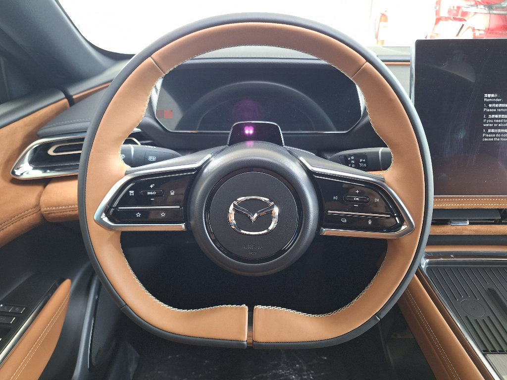 Mazda 6e