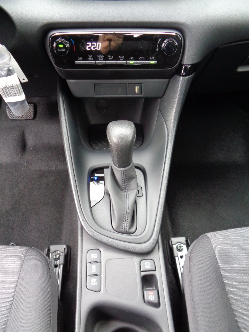 Mazda 2 Hybrid