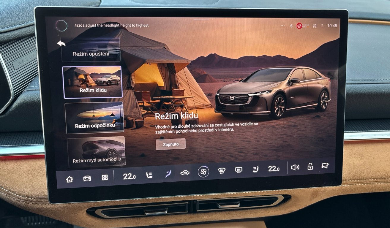 Mazda 6e